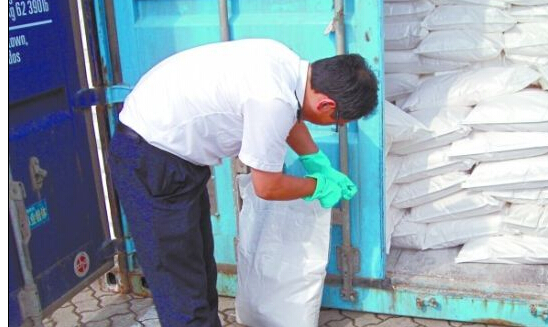 <a href='http://m.chinaepdmgranules.com' title='危險品貨運' >危險品貨運</a>