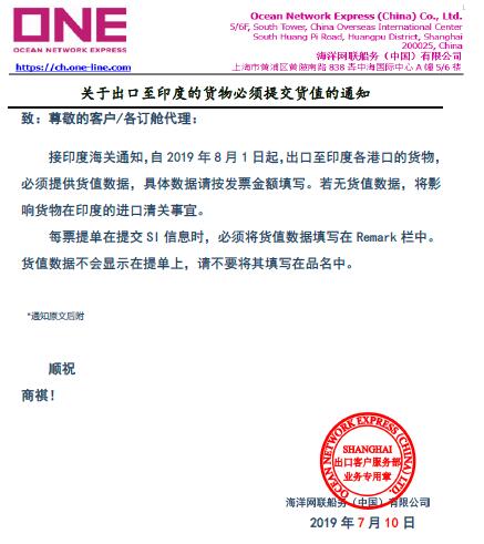 們請(qǐng)注意了。