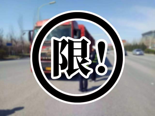 <a href='http://m.chinaepdmgranules.com' title='危險(xiǎn)品運(yùn)輸' >危險(xiǎn)品運(yùn)輸</a>