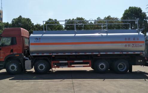 <a href='http://m.chinaepdmgranules.com' title='危險品運輸' >危險品運輸</a>