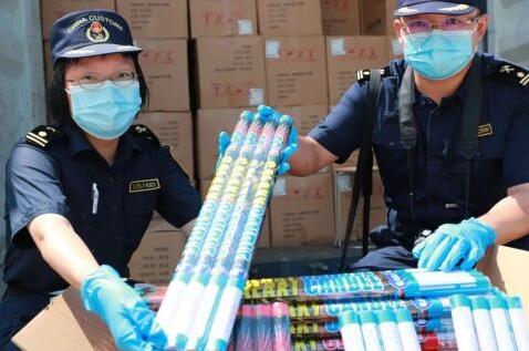 <a href='http://m.chinaepdmgranules.com' title='危險(xiǎn)品運(yùn)輸' >危險(xiǎn)品運(yùn)輸</a>