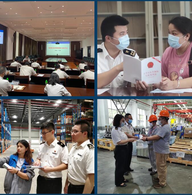 <a href='http://m.chinaepdmgranules.com' title='危險品運輸' >危險品運輸</a>