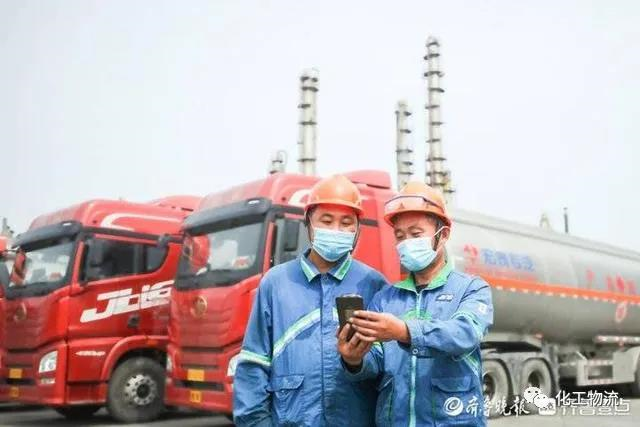 <a href='http://m.chinaepdmgranules.com' title='危險品貨運' >危險品貨運</a>
