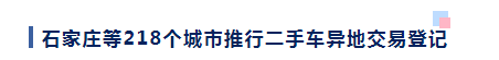 <a href='http://m.chinaepdmgranules.com' title='危險品貨代' >危險品貨代</a>