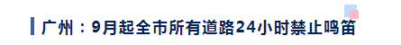 <a href='http://m.chinaepdmgranules.com' title='危險品海運' >危險品海運</a>