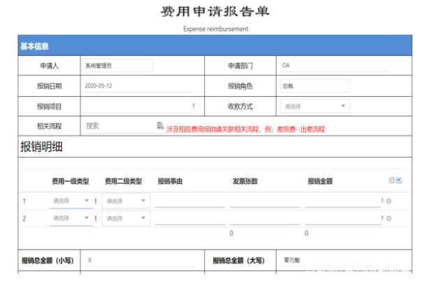 <a href='http://m.chinaepdmgranules.com' title='危險(xiǎn)品運(yùn)輸' >危險(xiǎn)品運(yùn)輸</a>