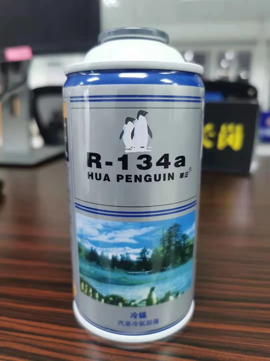 深圳<a href='http://m.chinaepdmgranules.com' title='危險品運(yùn)輸' >危險品運(yùn)輸</a>