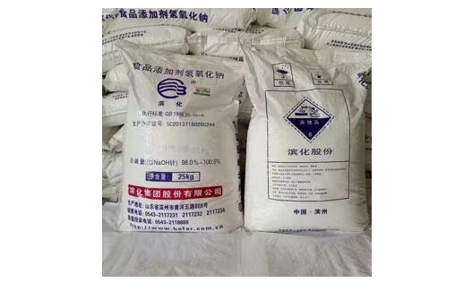 <a href='http://m.chinaepdmgranules.com' title='危險品貨代' >危險品貨代</a>