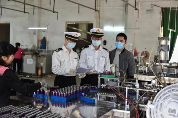 <a href='http://m.chinaepdmgranules.com' title='危險品貨代' >危險品貨代</a>