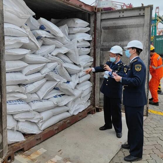 <a href='http://m.chinaepdmgranules.com' title='危險(xiǎn)品運(yùn)輸' >危險(xiǎn)品運(yùn)輸</a>