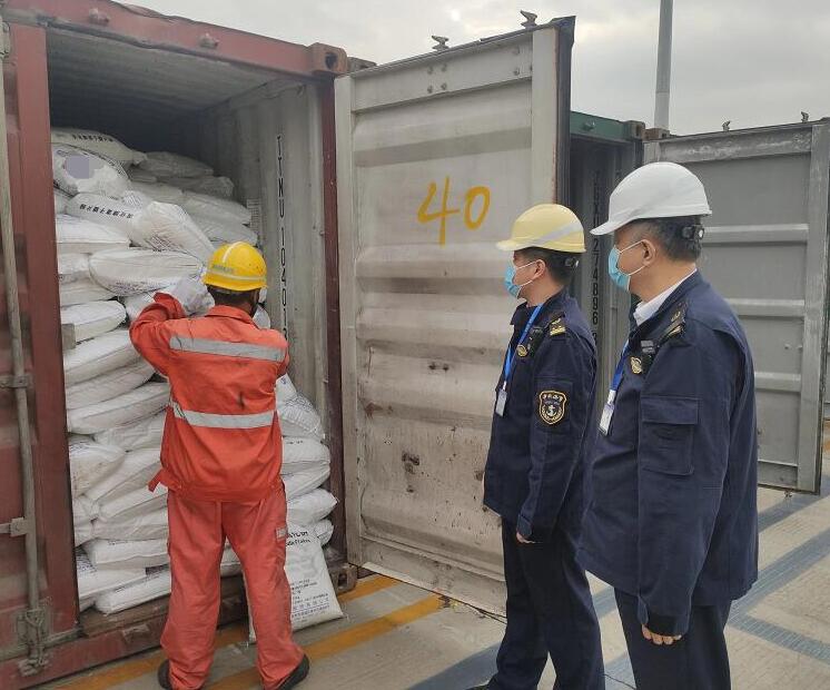 ?；凡m報(bào)