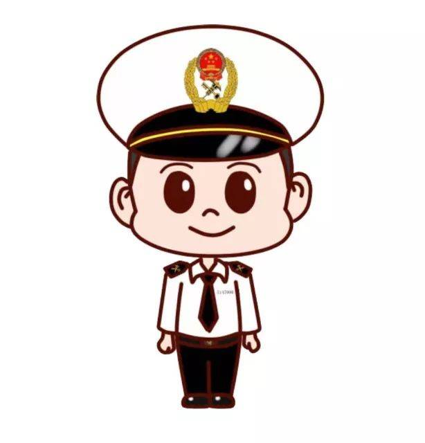 <a href='http://m.chinaepdmgranules.com' title='危險品海運' >危險品海運</a>