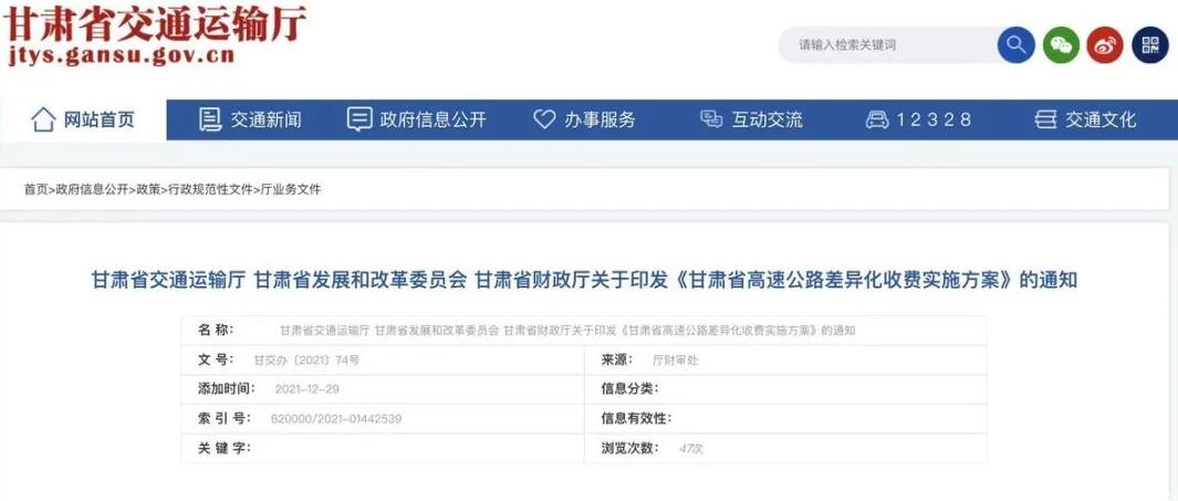 <a href='http://m.chinaepdmgranules.com' title='危險(xiǎn)品貨代' >危險(xiǎn)品貨代</a>