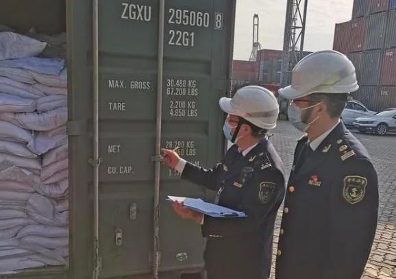 <a href='http://m.chinaepdmgranules.com' title='危險(xiǎn)品貨運(yùn)' >危險(xiǎn)品貨運(yùn)</a>