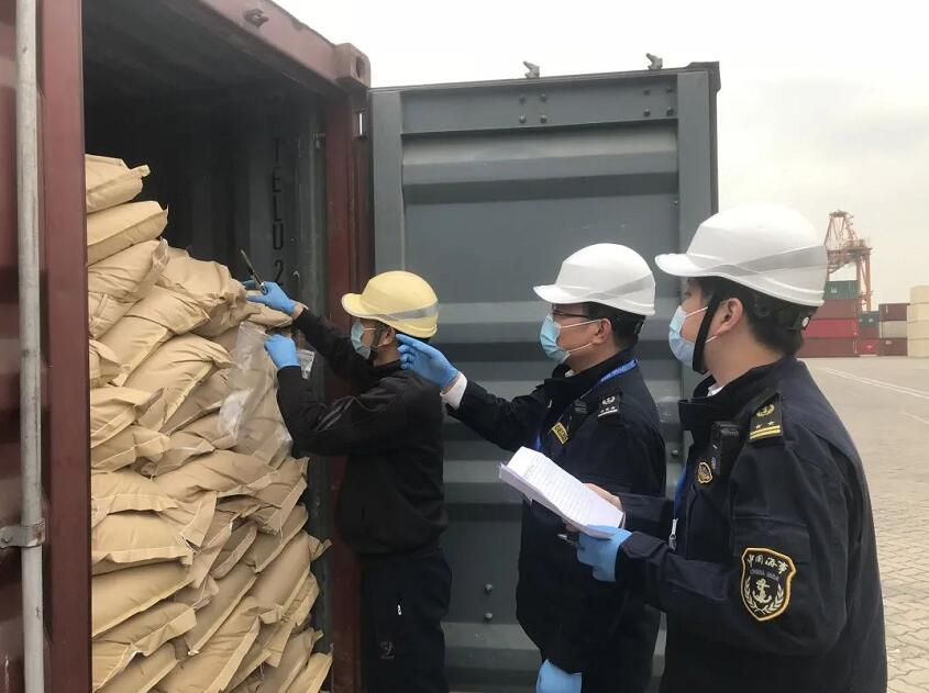 <a href='http://m.chinaepdmgranules.com' title='危險品運輸' >危險品運輸</a>