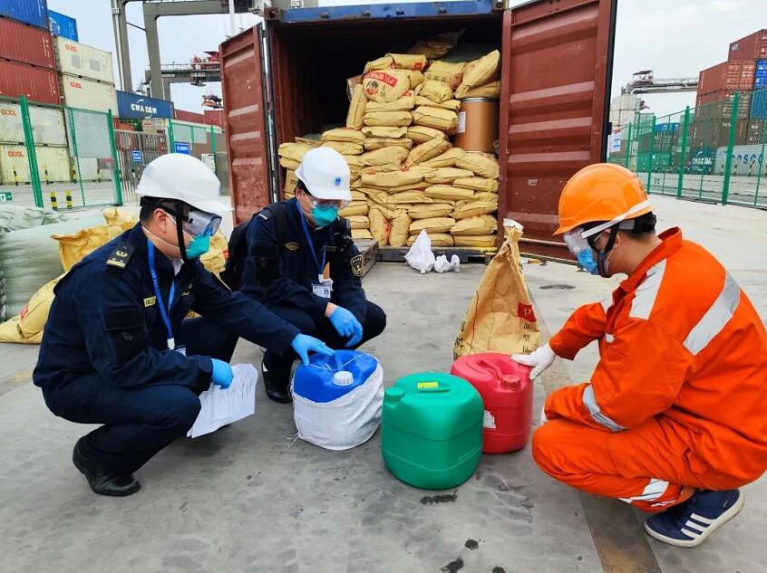 <a href='http://m.chinaepdmgranules.com' title='危險品海運' >危險品海運</a>