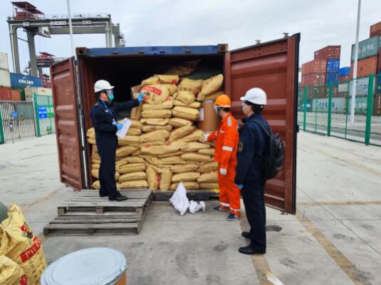 <a href='http://m.chinaepdmgranules.com' title='危險(xiǎn)品海運(yùn)' >危險(xiǎn)品海運(yùn)</a>