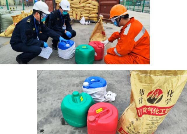 <a href='http://m.chinaepdmgranules.com' title='危險(xiǎn)品運(yùn)輸' >危險(xiǎn)品運(yùn)輸</a>