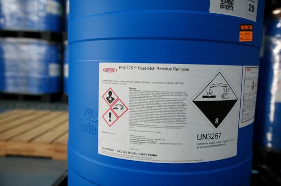 <a href='http://m.chinaepdmgranules.com' title='危險品貨運' >危險品貨運</a>