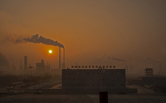 <a href='http://m.chinaepdmgranules.com' title='危險(xiǎn)品海運(yùn)' >危險(xiǎn)品海運(yùn)</a>