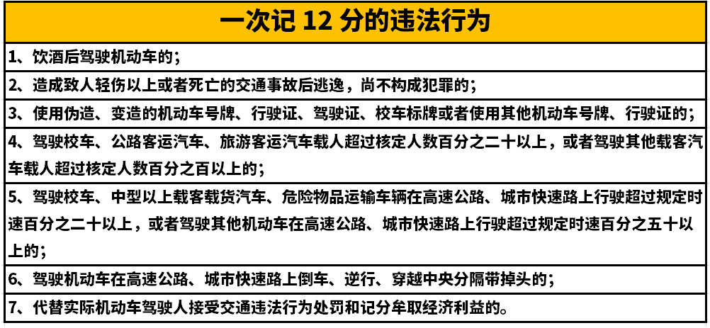 中港<a href='http://m.chinaepdmgranules.com' title='危險(xiǎn)品貨運(yùn)' >危險(xiǎn)品貨運(yùn)</a>