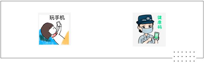 中港<a href='http://m.chinaepdmgranules.com' title='危險(xiǎn)品海運(yùn)' >危險(xiǎn)品海運(yùn)</a>