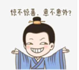 中港<a href='http://m.chinaepdmgranules.com' title='危險(xiǎn)品運(yùn)輸' >危險(xiǎn)品運(yùn)輸</a>