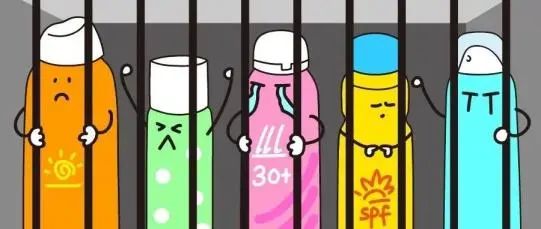 中港<a href='http://m.chinaepdmgranules.com' title='危險(xiǎn)品貨代' >危險(xiǎn)品貨代</a>