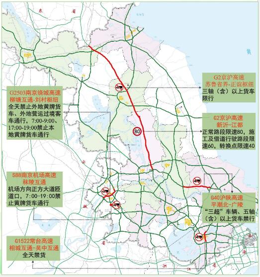 中港<a href='http://m.chinaepdmgranules.com' title='危險(xiǎn)品貨運(yùn)' >危險(xiǎn)品貨運(yùn)</a>