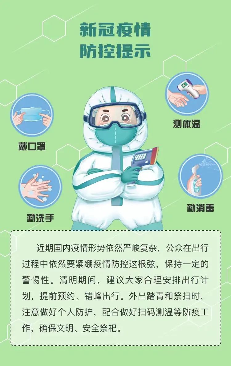 中港<a href='http://m.chinaepdmgranules.com' title='危險(xiǎn)品貨代' >危險(xiǎn)品貨代</a>