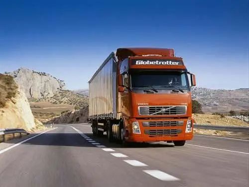 <a href='http://m.chinaepdmgranules.com' title='危險品貨代' >危險品貨代</a>