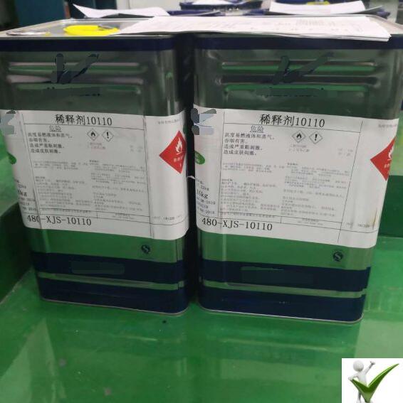 ?；钒踩珮撕? width=