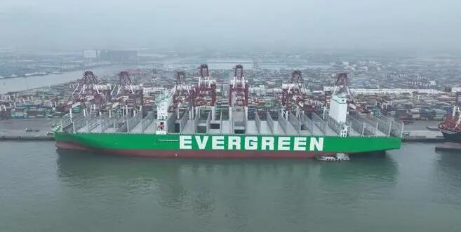 <a href='http://m.chinaepdmgranules.com' title='危險(xiǎn)品海運(yùn)' >危險(xiǎn)品海運(yùn)</a>進(jìn)出口