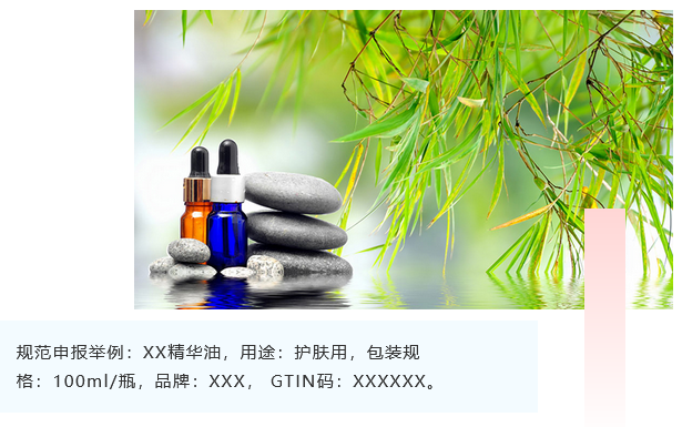 <a href='http://m.chinaepdmgranules.com' title='危險(xiǎn)品運(yùn)輸' >危險(xiǎn)品運(yùn)輸</a>