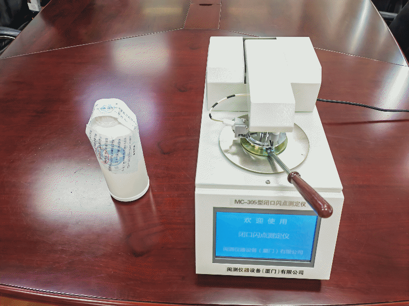 <a href='http://m.chinaepdmgranules.com' title='危險品運輸' >危險品運輸</a>