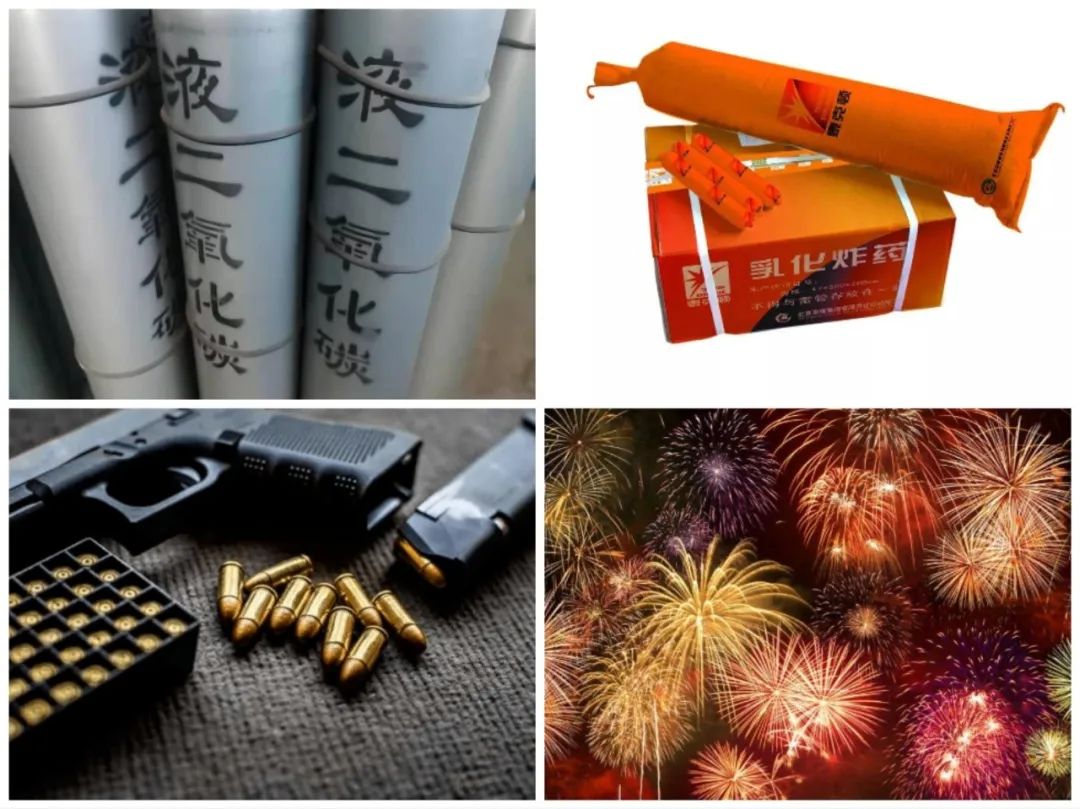 <a href='http://m.chinaepdmgranules.com' title='危險品貨代' >危險品貨代</a>