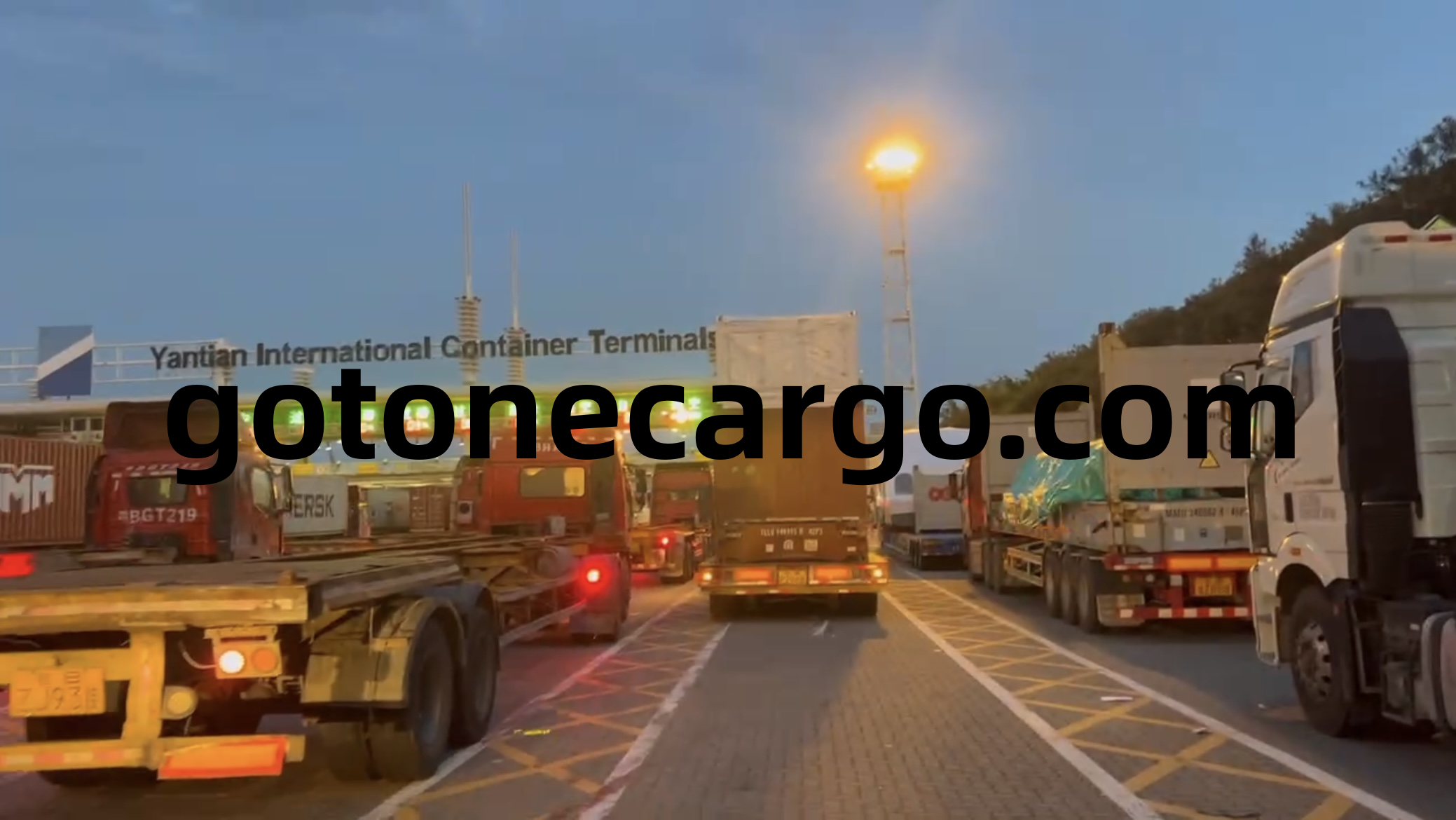 <a href='http://m.chinaepdmgranules.com' title='危險(xiǎn)品運(yùn)輸' >危險(xiǎn)品運(yùn)輸</a>進(jìn)出口