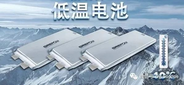 電動(dòng)車海運(yùn)